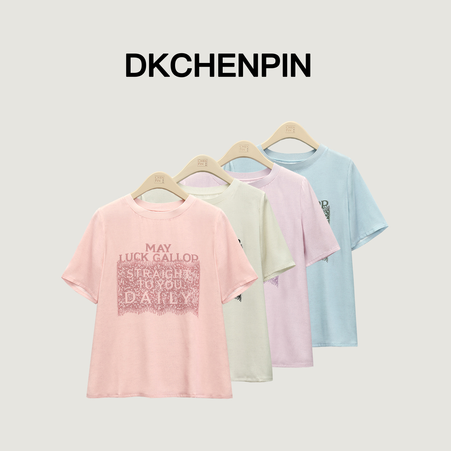 GD-SZMNJX7065