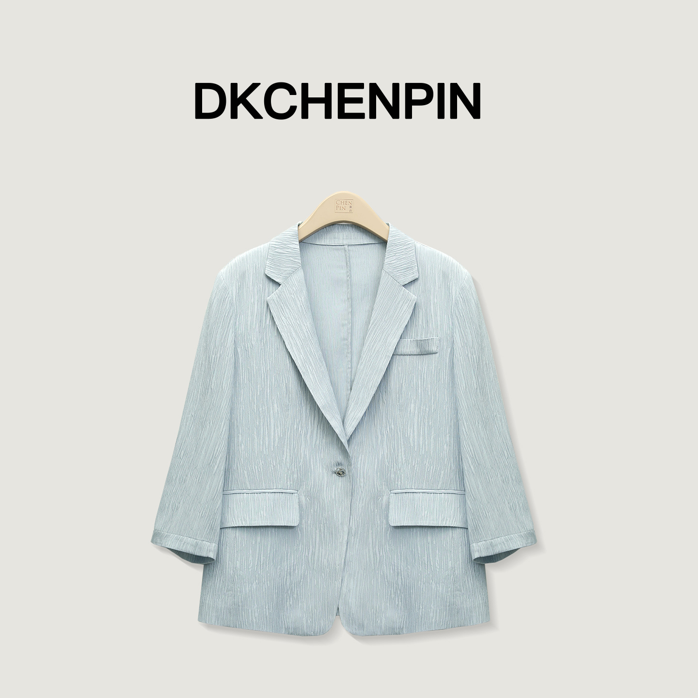 GD-CZSXW2262