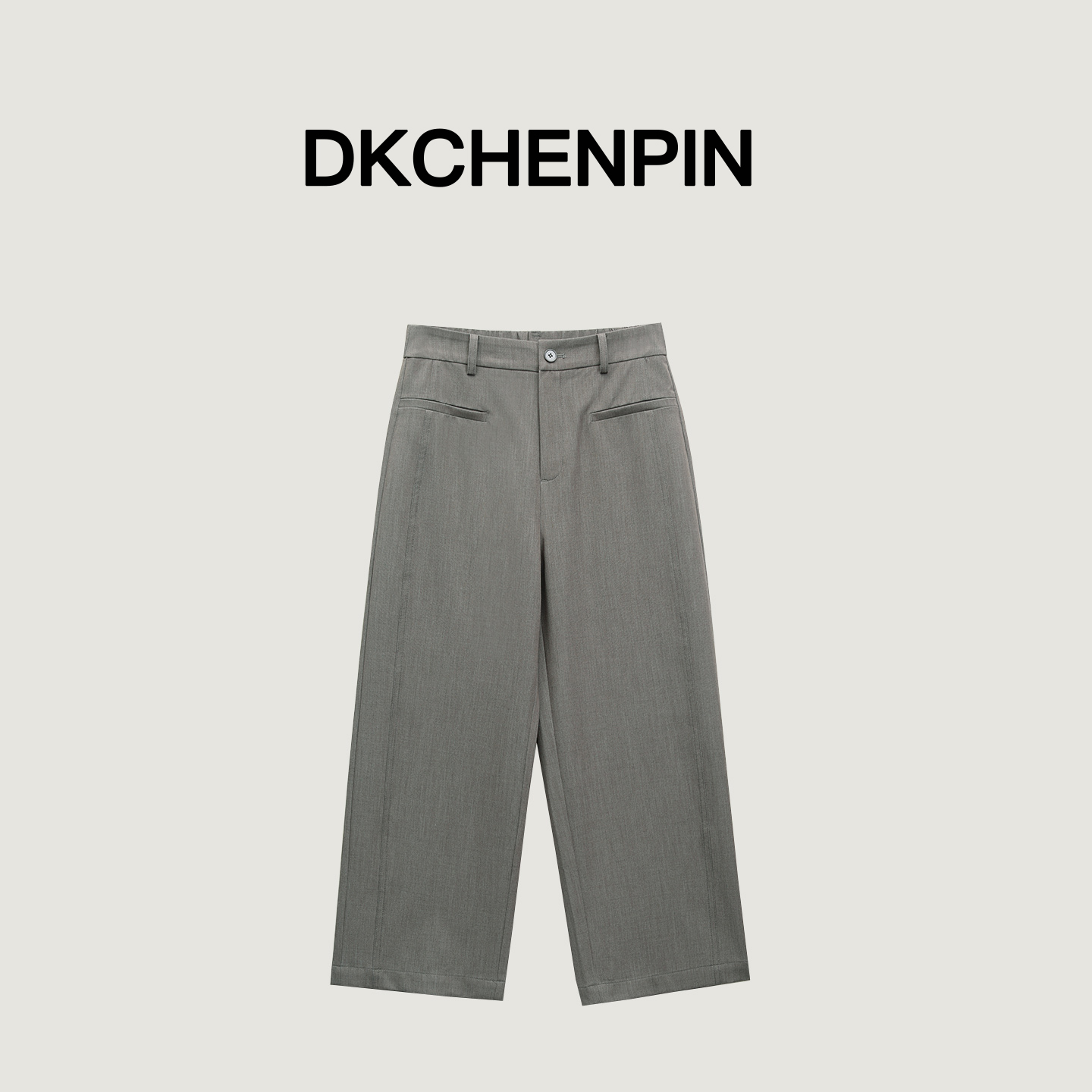 灰色