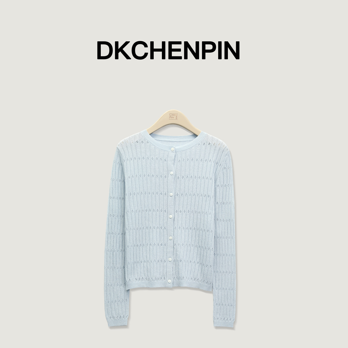 浅蓝色