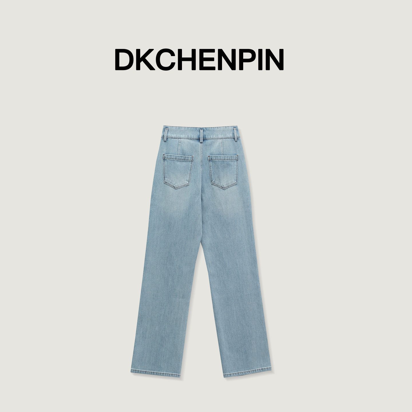 GD-SZHHH112-4