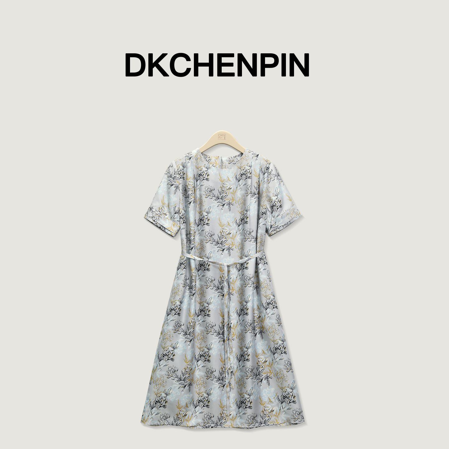GD-SZJSML546