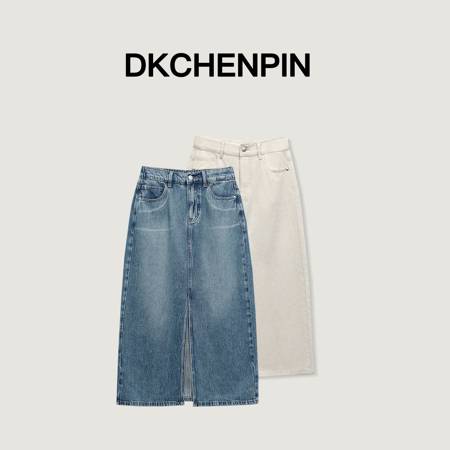 GD-SZHHH116