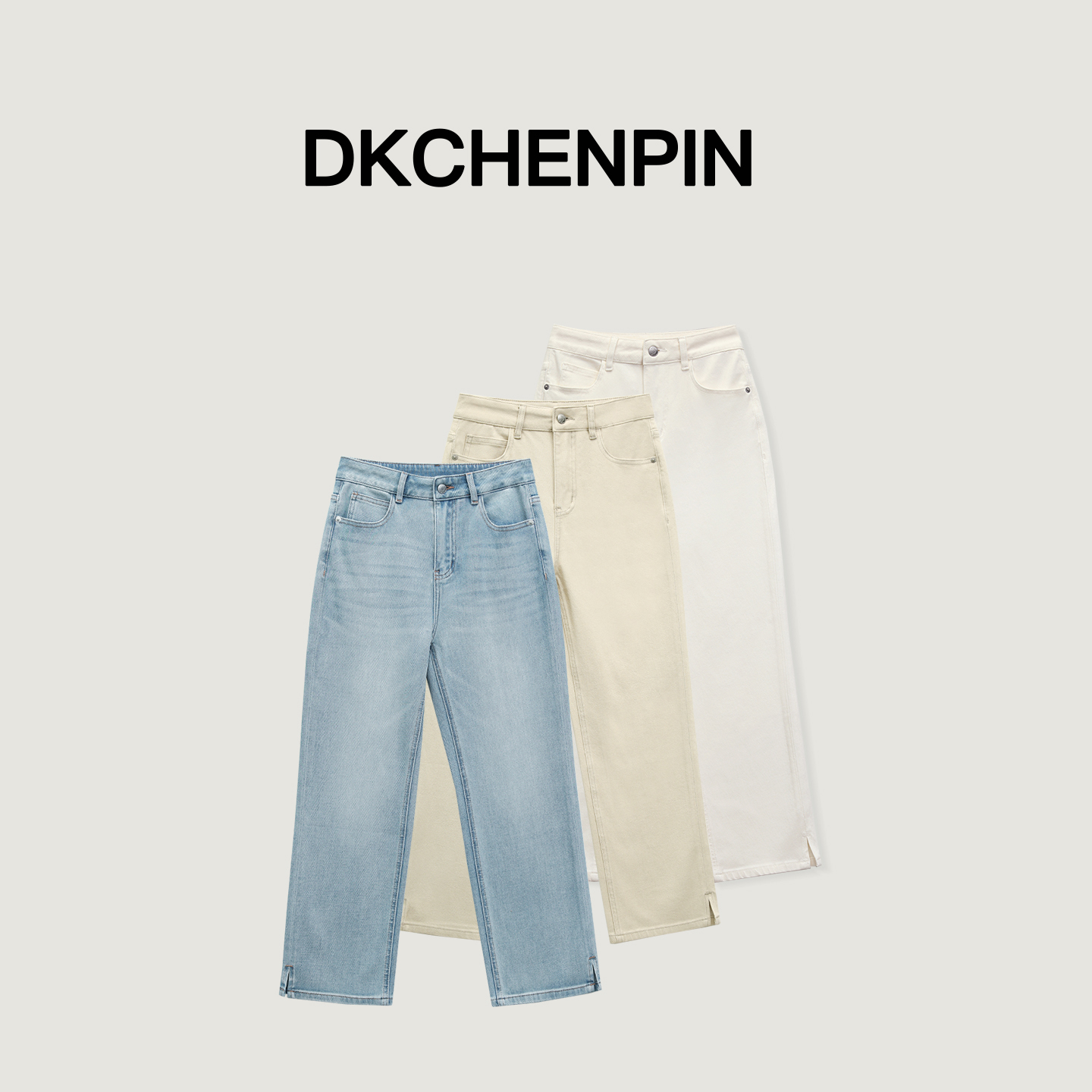 GD-SZHHH120