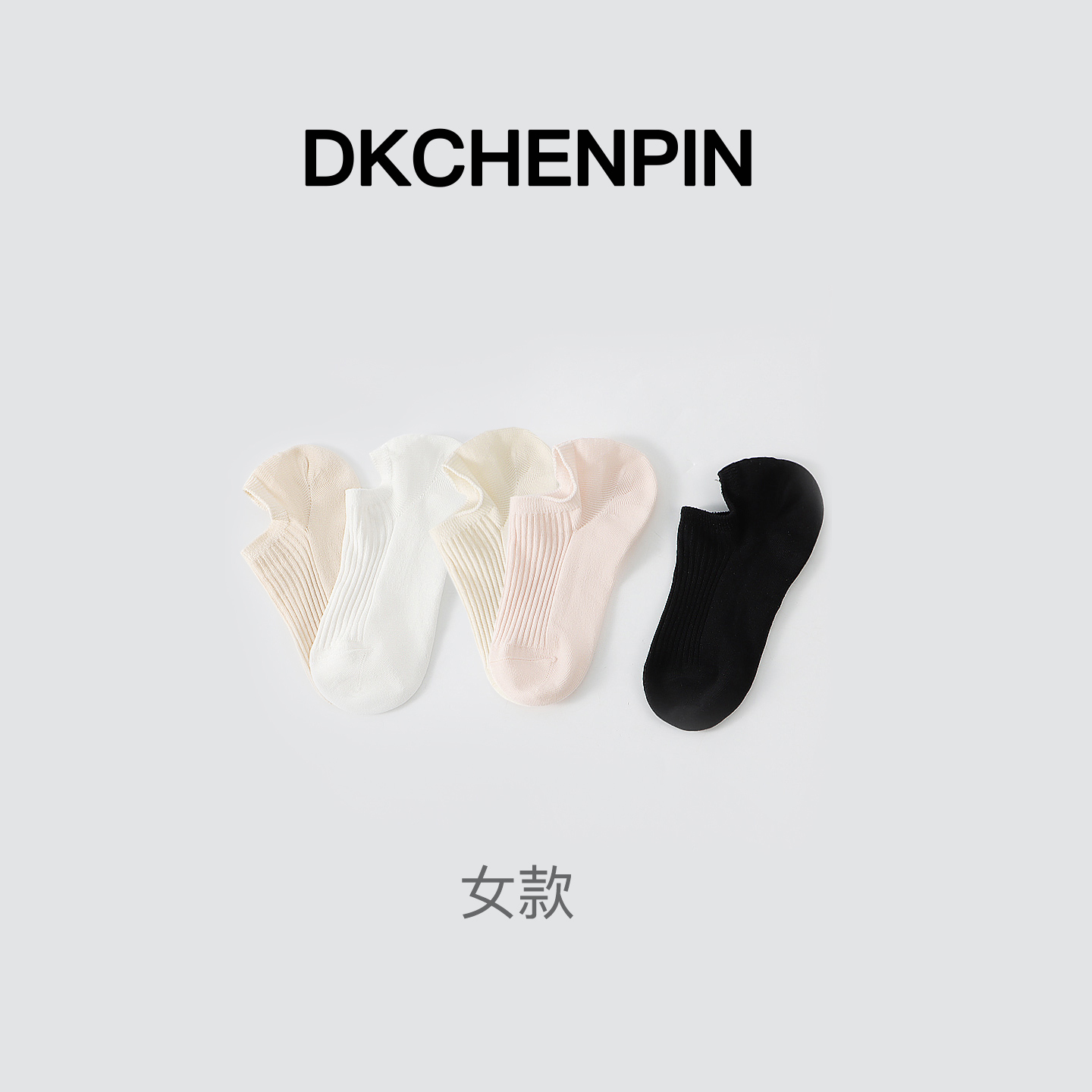 GD-SZSMK0409