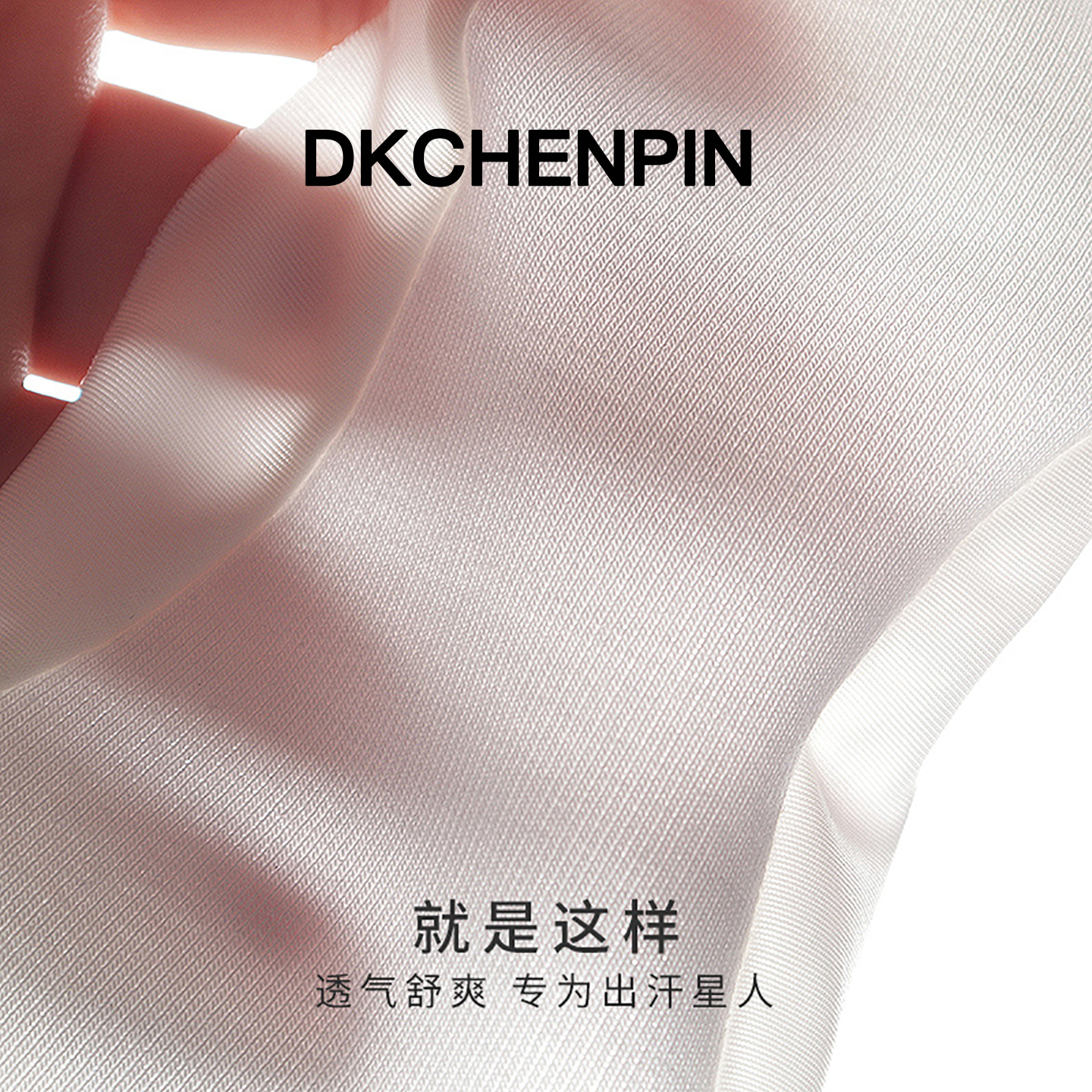 GD-SZSMK0007-4