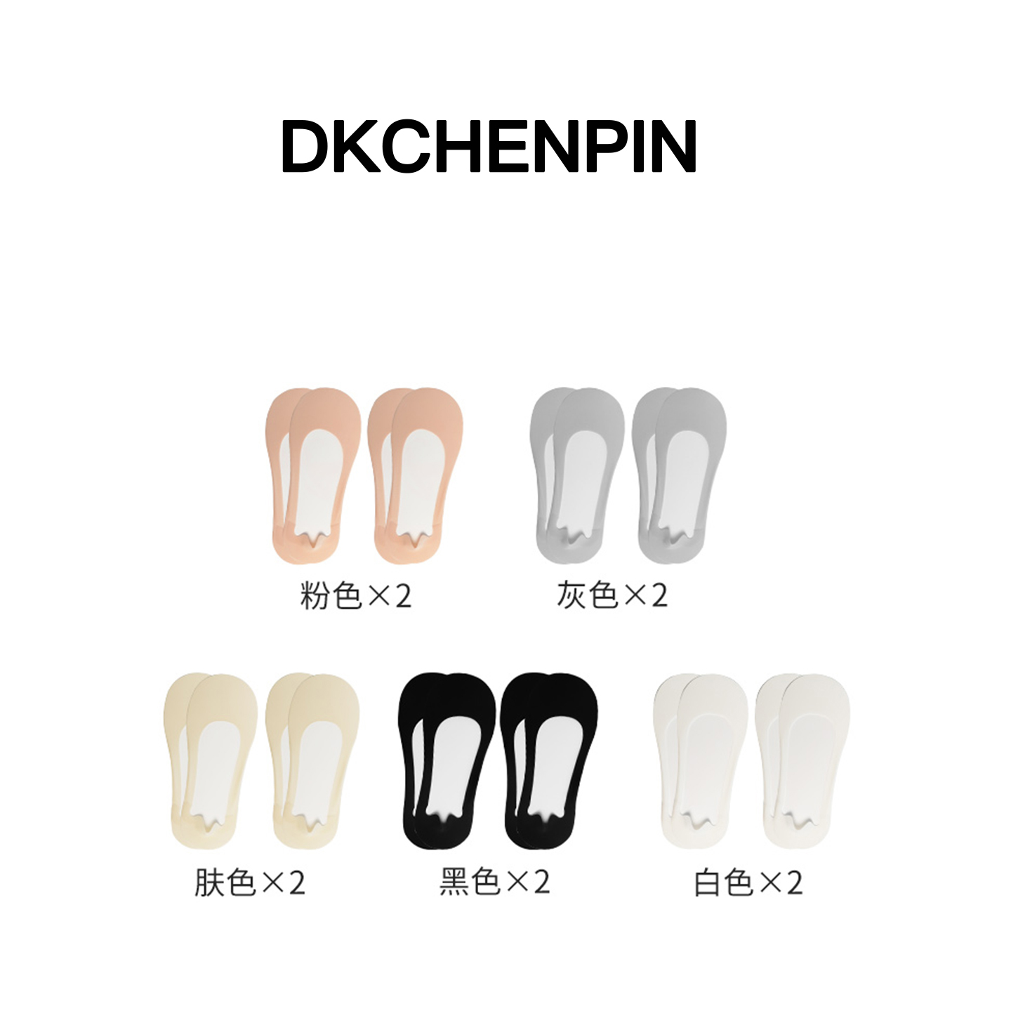 GD-SZSMK0007-1