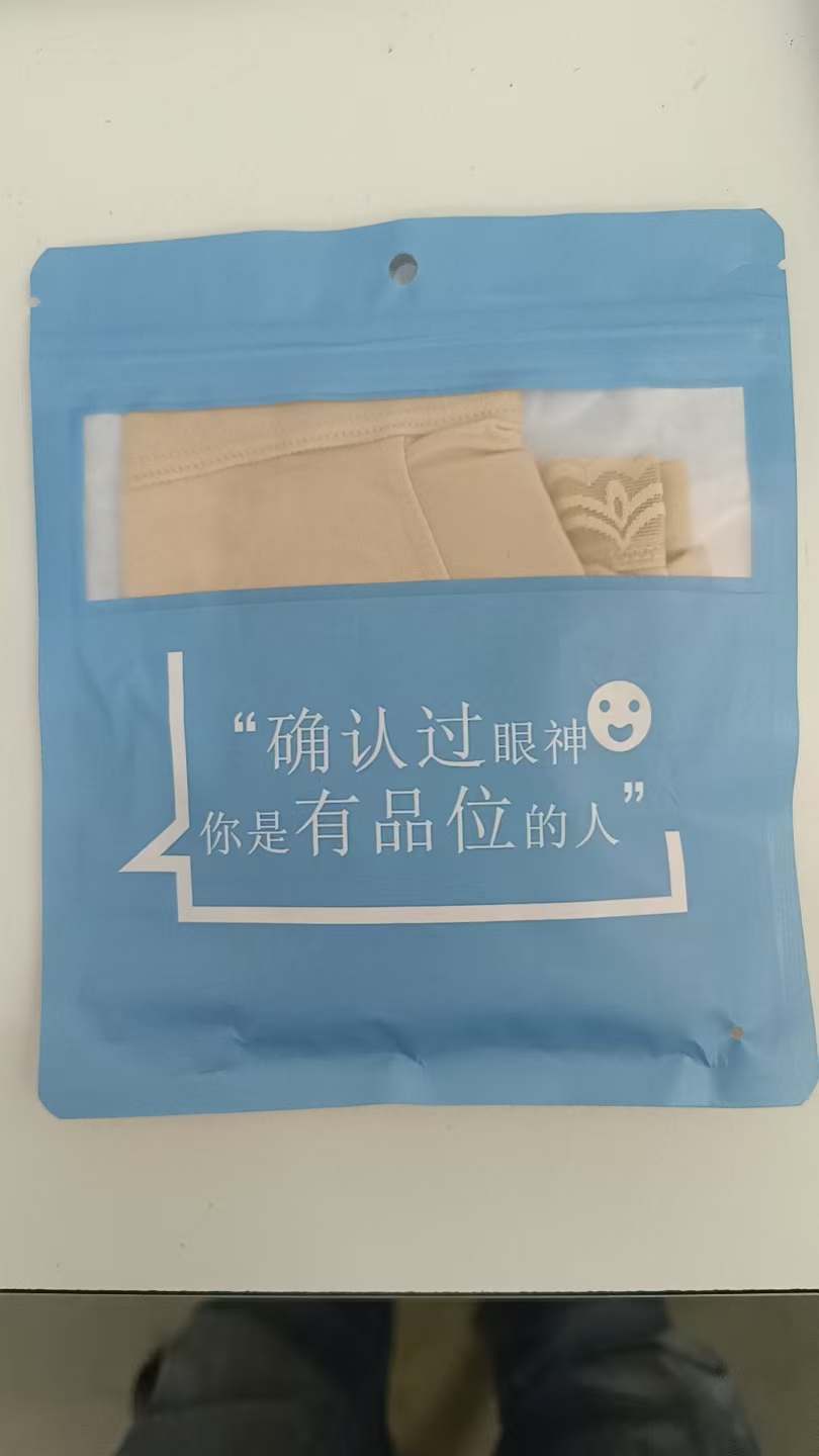 DK-ZP0002-1