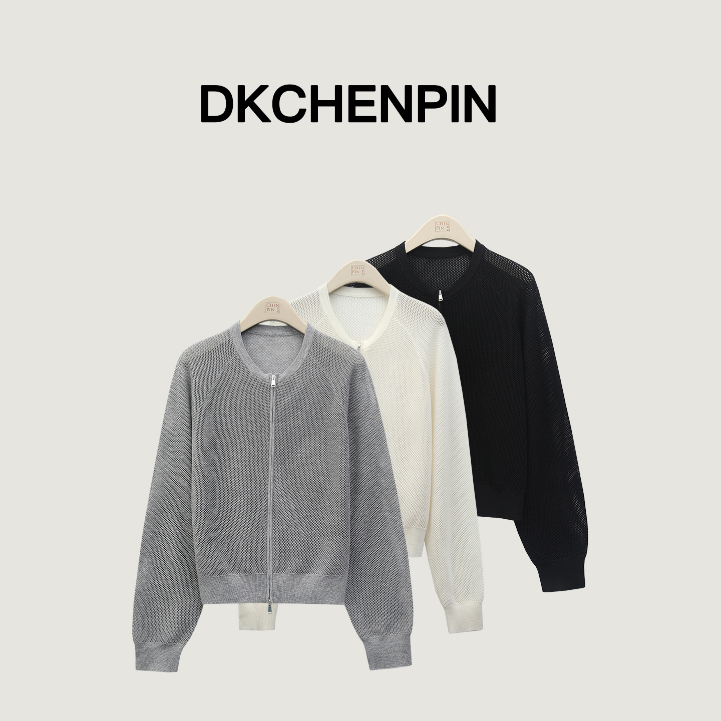 GD-SZHY669735