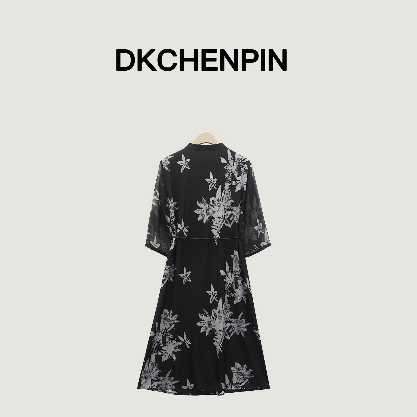 GD-SZJYYL1113-3