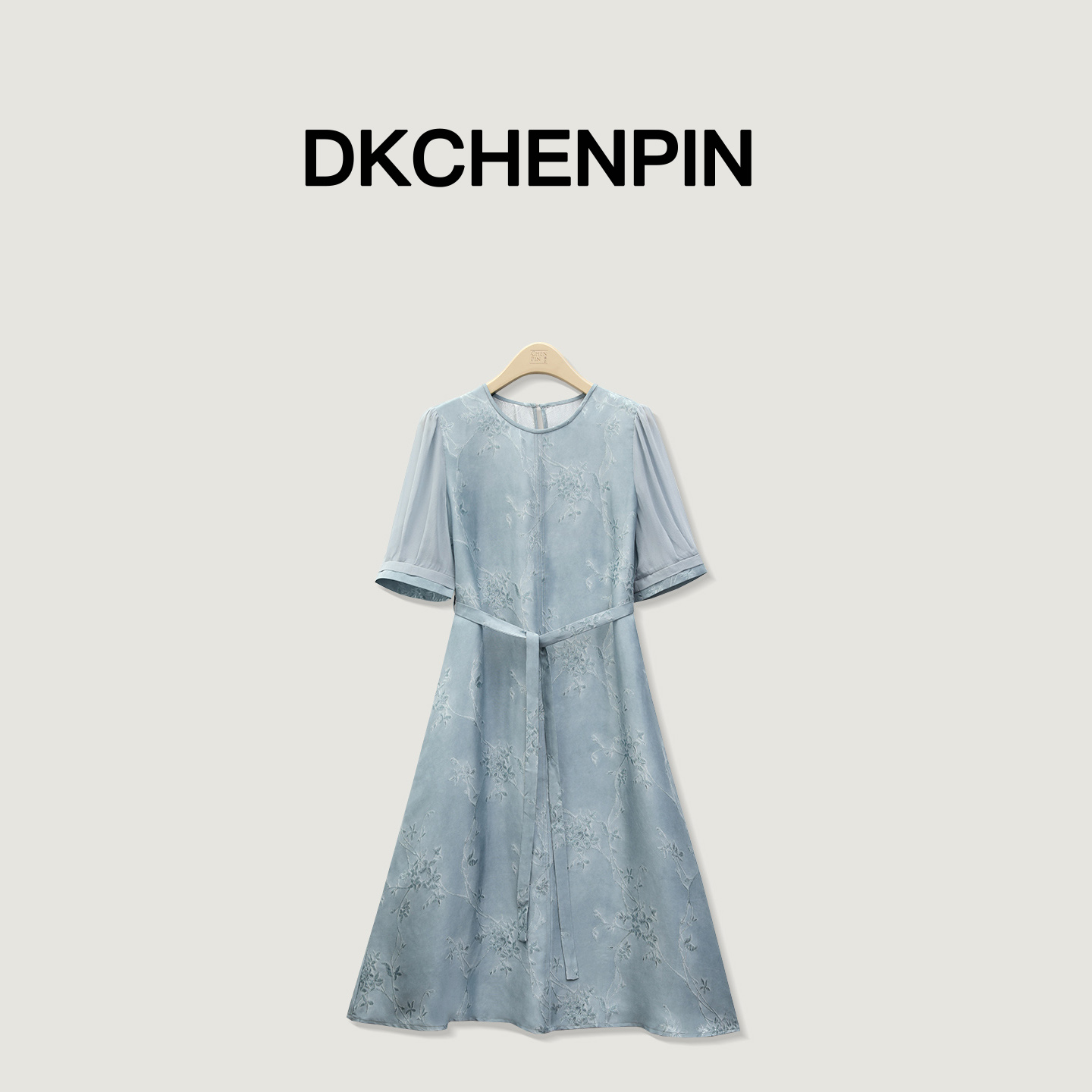 GD-SZJYL37105
