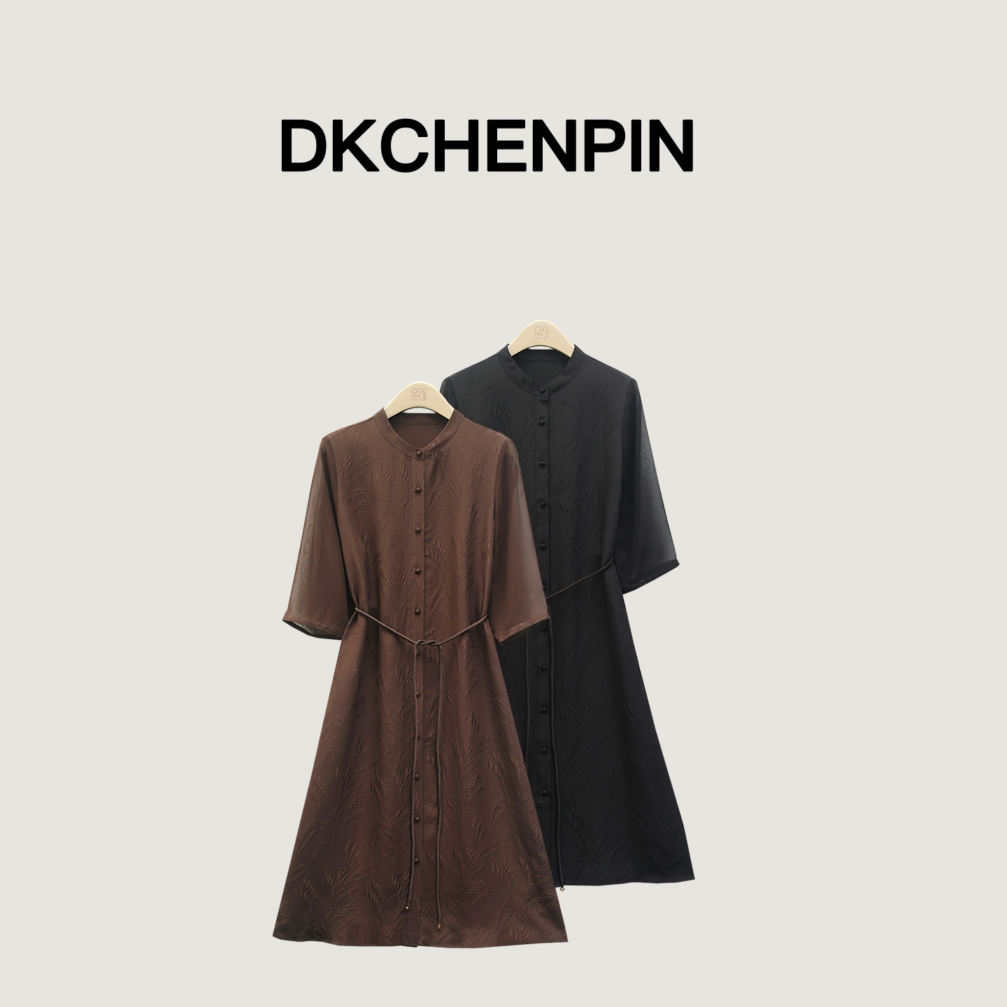 GD-SZJYL11175