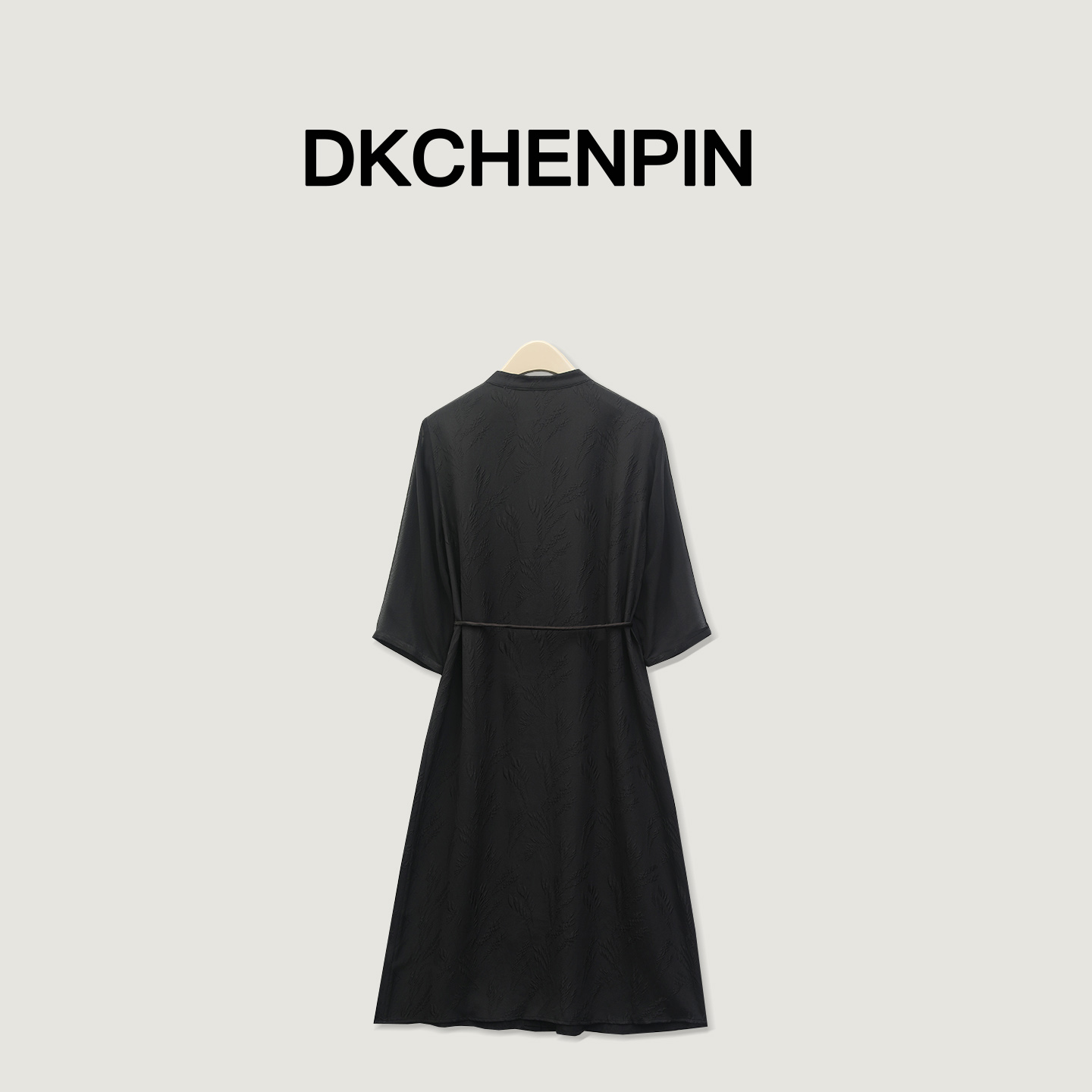 GD-SZJYL11175-3
