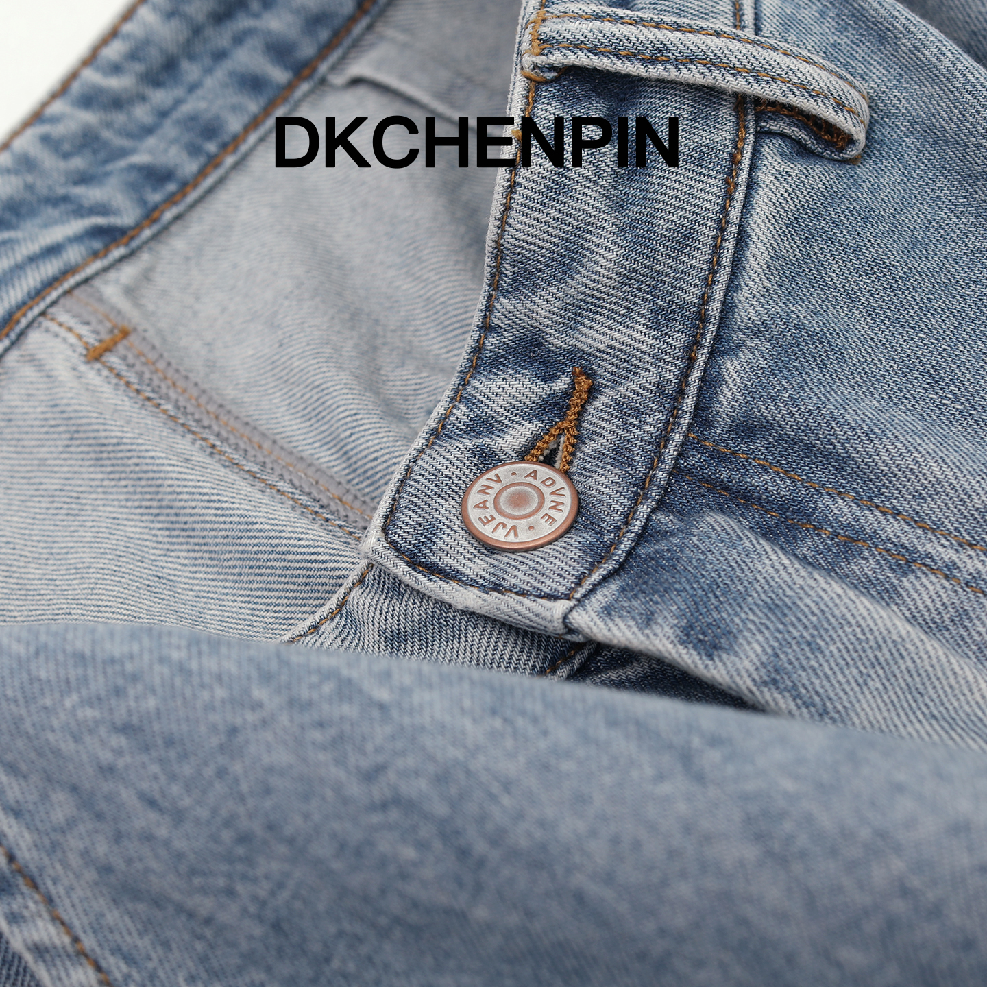 GD-SZZQ7090-4