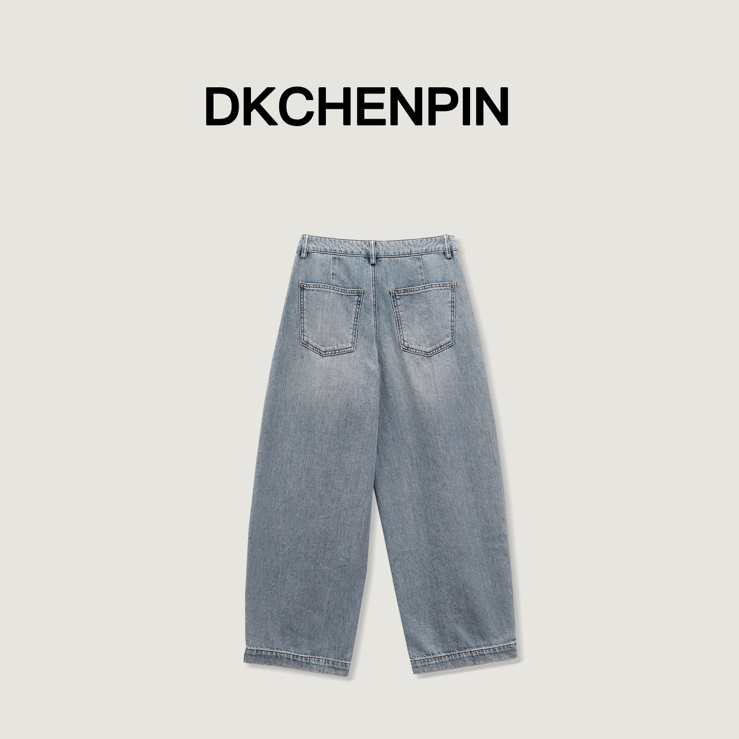 GD-SZZQ7090-3