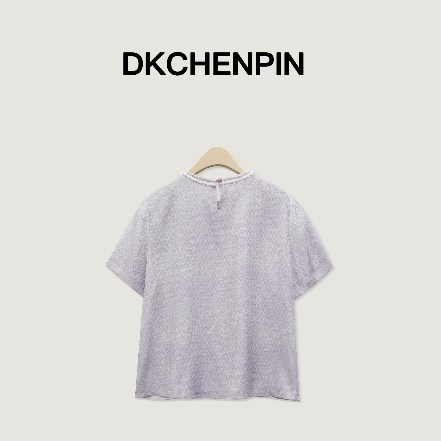 GD-SZLSL90717-4