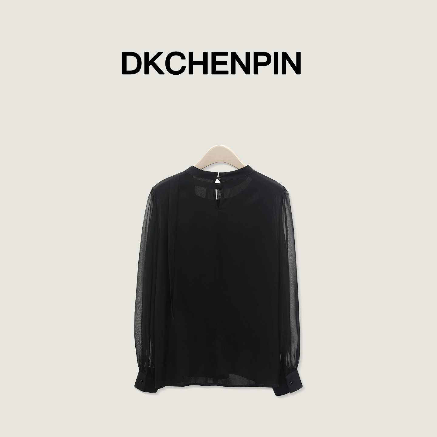 GD-SZJYS95039-3