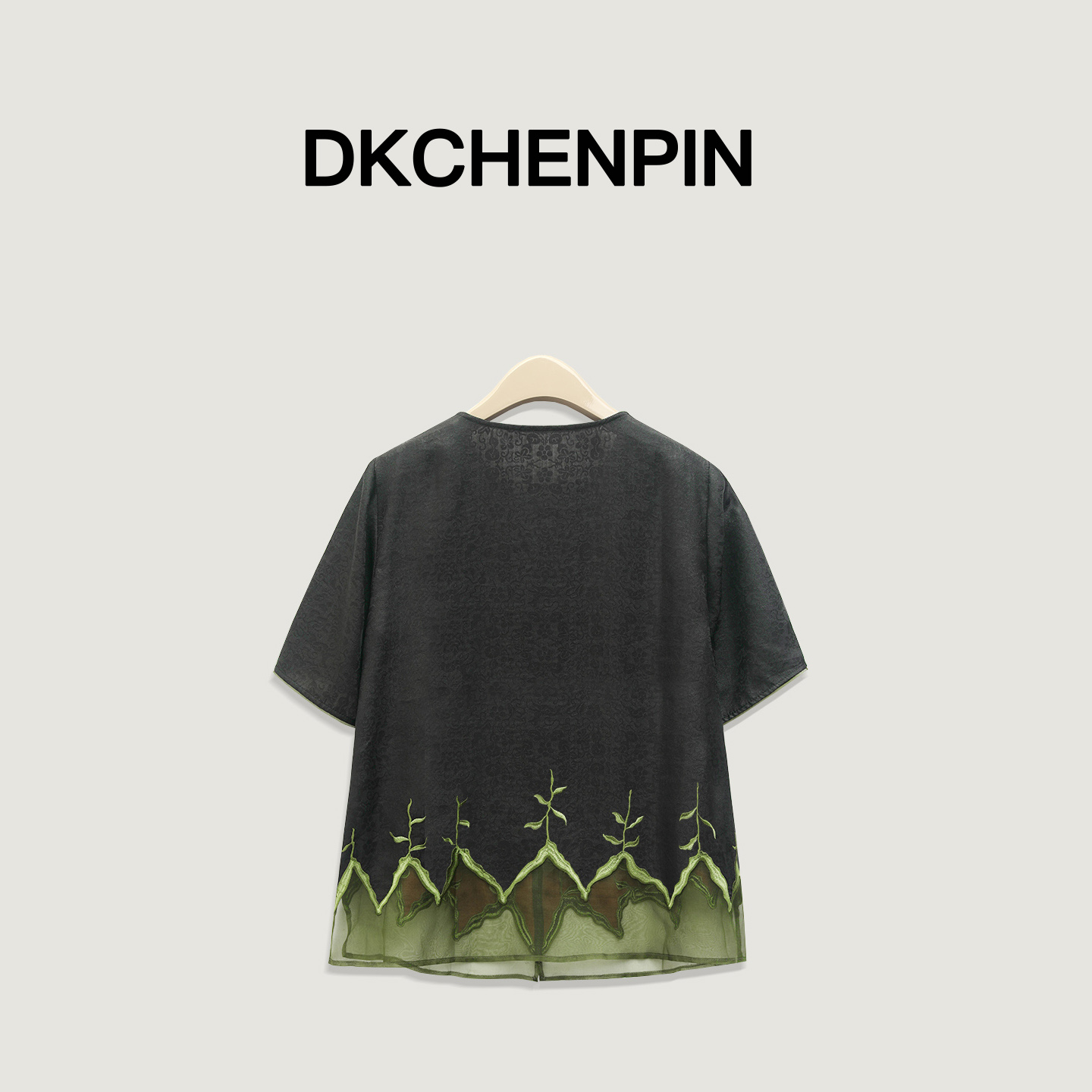 GD-SZHJS1570X-1