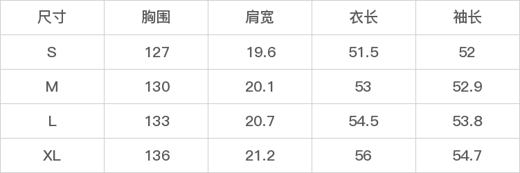 GD-AZWZ4678W2-尺码表