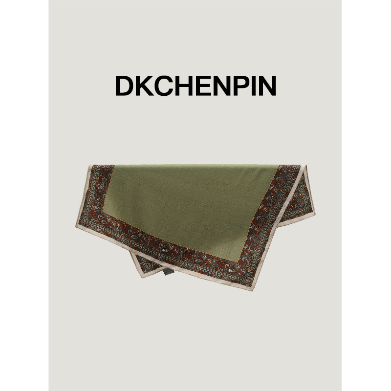 GD-AZDZSM1407
