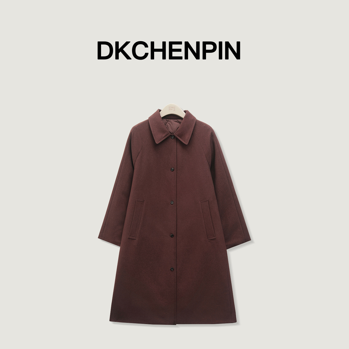 GD-WZYTTW1298-2