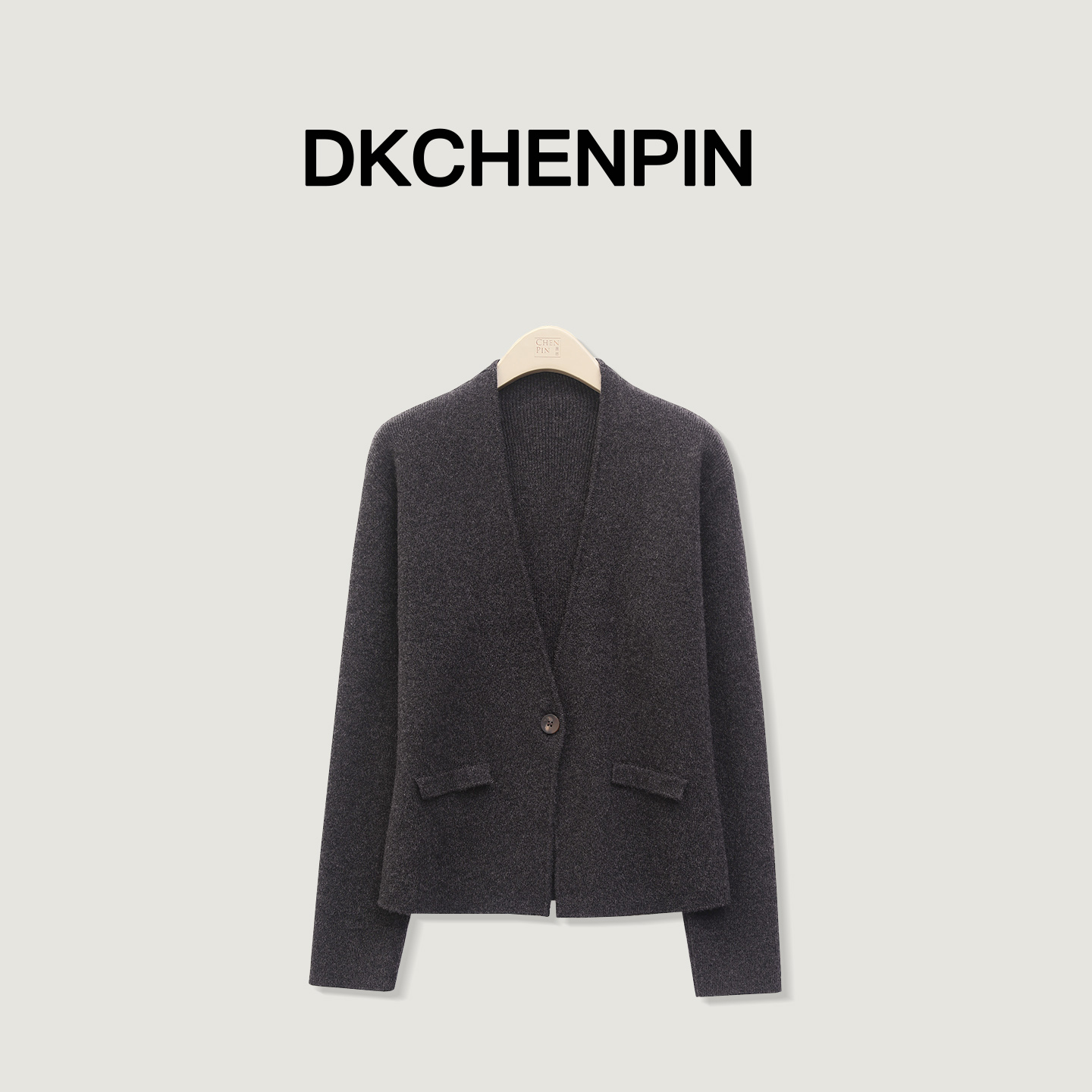 灰色