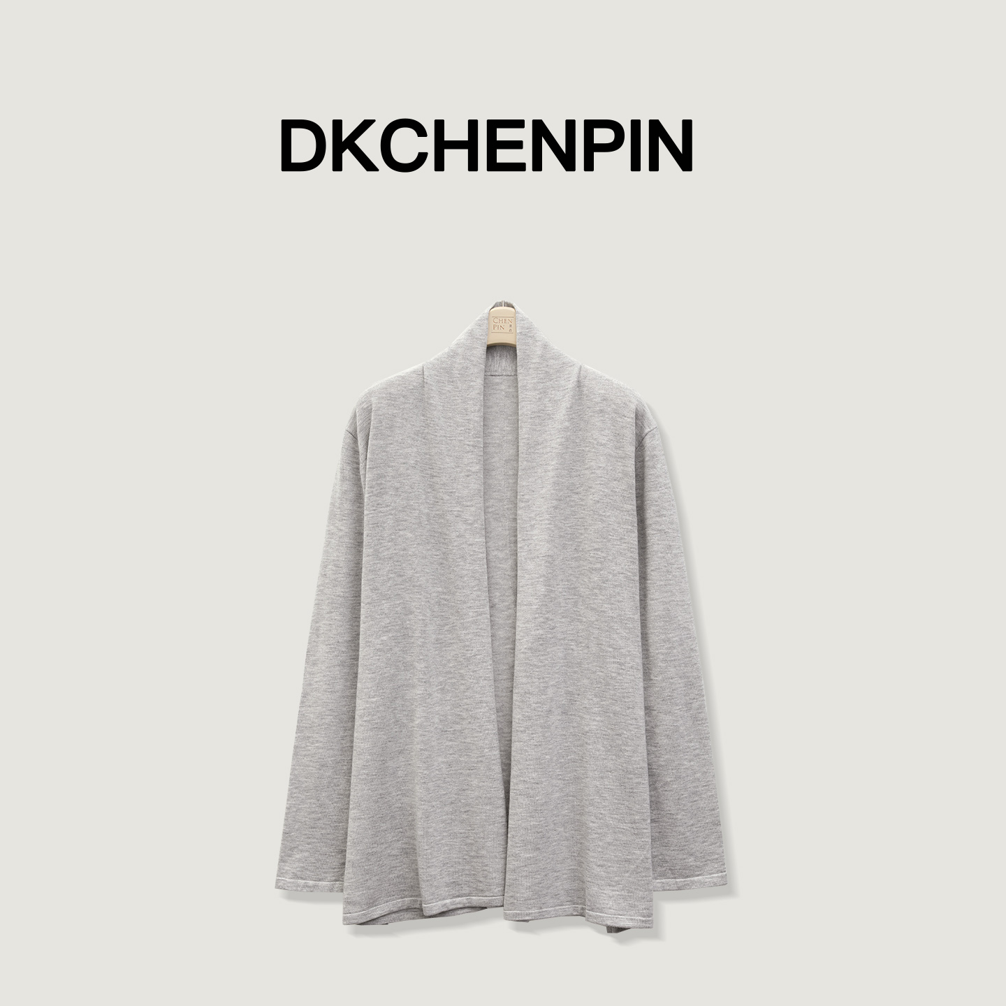 浅灰