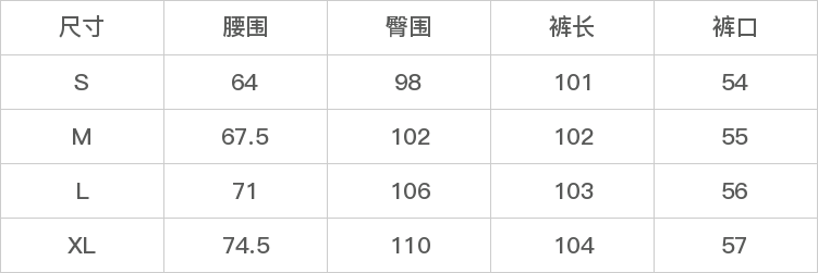 GD-AZAS87690-尺码表