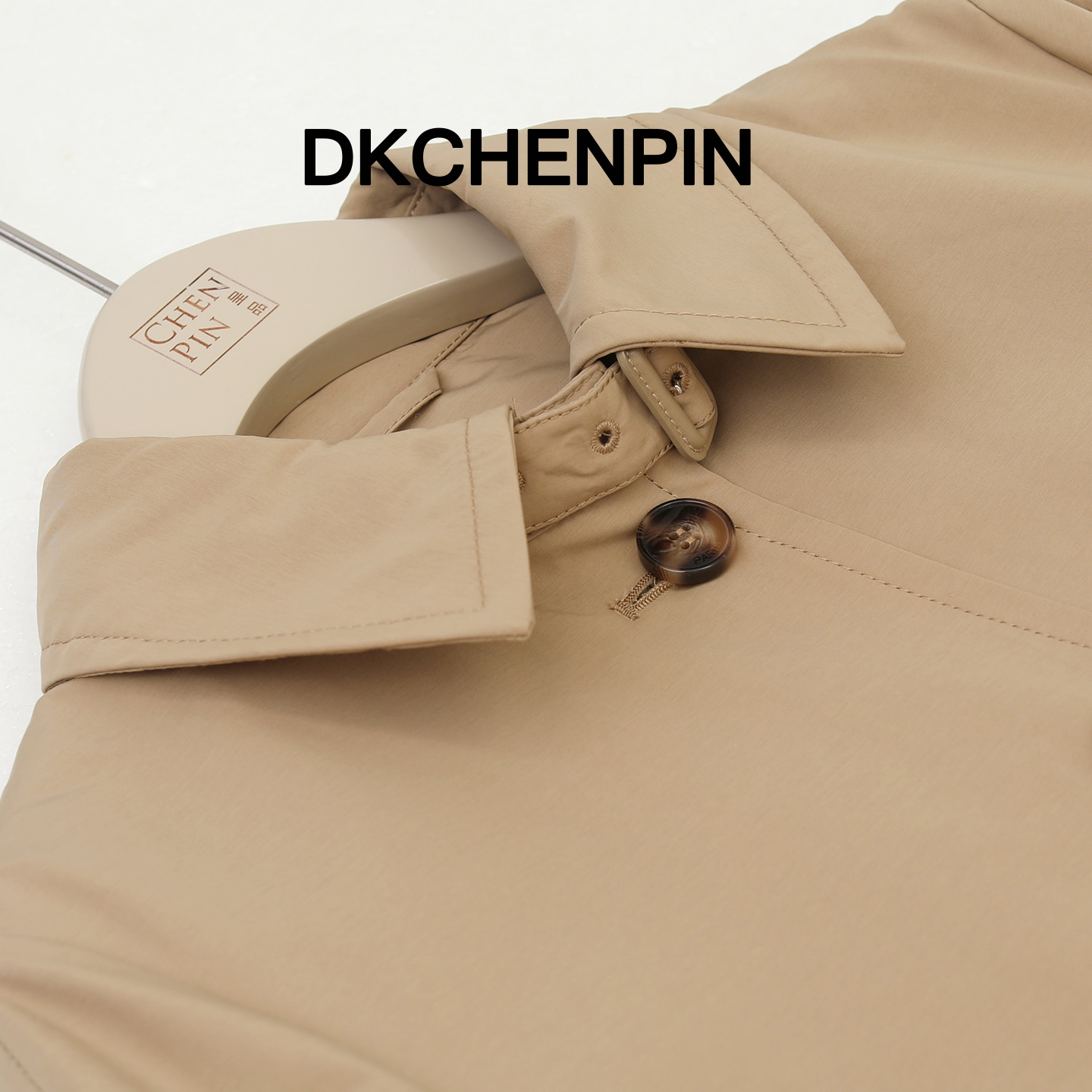 GD-WZLY87011-4