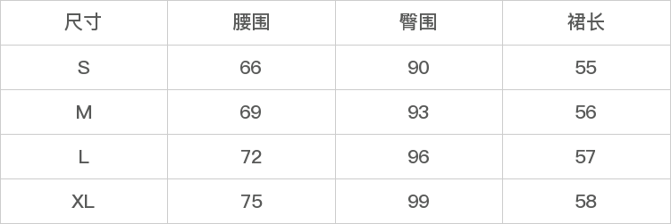 GD-AZSX9813-尺码表