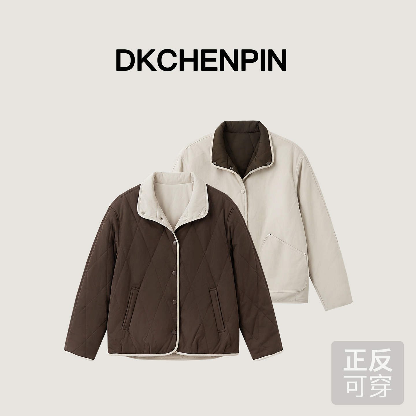 拿铁棕